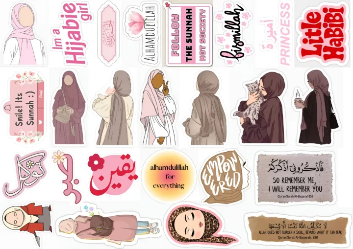 Modesty Sticker Islam 15/25 pcs Hijabi Girl aesthetic sticker pack | Islamic quotes & modest ...
