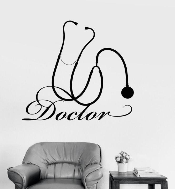 SIZE%20:%201%20x%201%20feet%20-%20Doctor%20Clinic%20Stethoscope%20Medical%20Health%20design%20self%20adhesive%20wall%20sticker%20for%20health%20care,%20nurses,%20schools,%20Doctors,%20Clinics,%20Hospitals,%20Cars,%20Home%20decor%20Decoration%20Interior%20lovers%20-%20Image%202