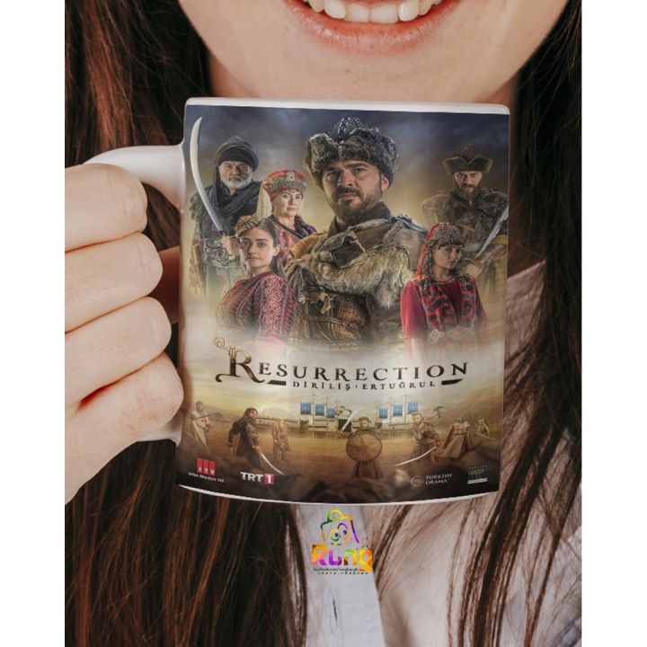 Ertugrul Dirilis Mug for Ertugrul Fans and Lovers