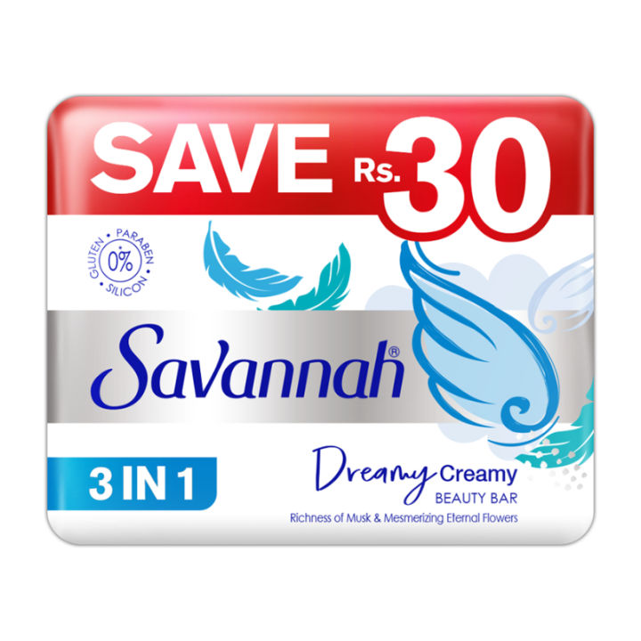 SAVANNAH TRIOPACK  3IN1 MOMENT 125G