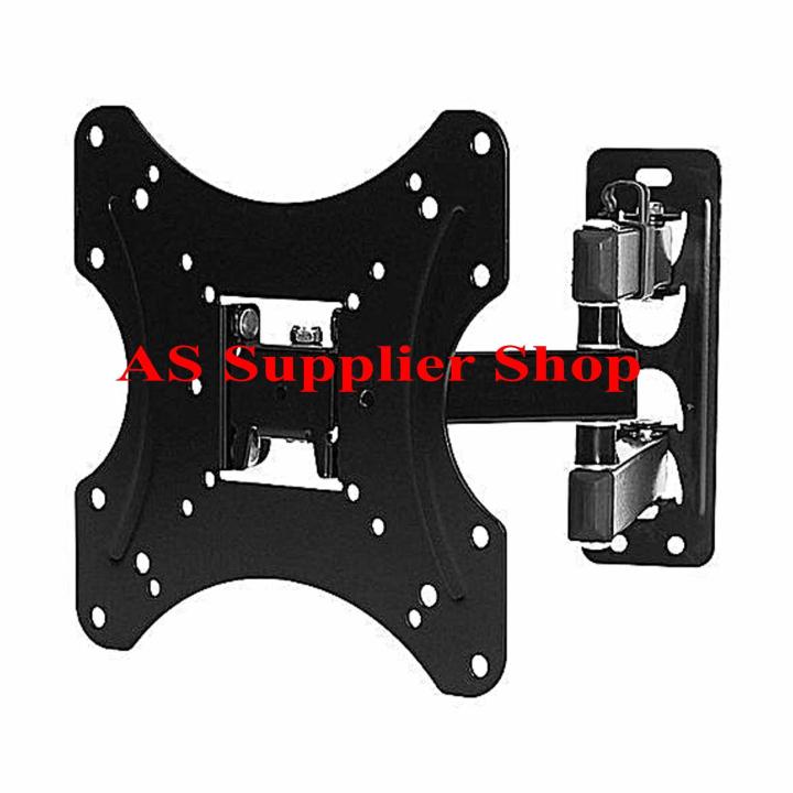Imported%2014%20Inch%20To%2042%20Inch%20Universal%20LCD%20LED%20TV%20Adjustable%20Wall%20Bracket%20Wall%20Mount%20Wall%20Stand%20Movable%20Wall%20Bracket%20Wall%20Mount%20Wall%20Stand%20Corner%20Wall%20Bracket%20Mount%20Stand%20Moving%20Wall%20Bracket%20Mount%20Stand%20180%20Degree%20Rotated%20Arm%20Wall%20Bracket%20Mount%20Stand%20-%20Image%204