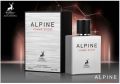 Alpine Homme Sport | Eau De Parfum 100ml Maison Alhambra Perfume. 