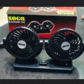 SOGO CAR DUAL FANS|360 ROTATION |CAR INTERIOR COOLER |12 V|HIGH SPEED ADJUSTABLE FAN |LONG NECK|MULTI PURPOSE. 