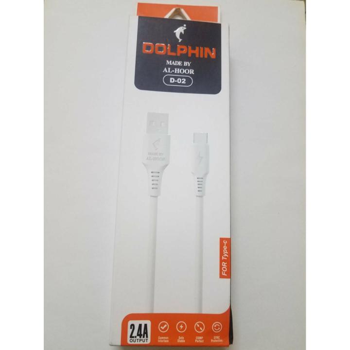 Dolphin Data Cable D-02, Type-C Fast Charging + Data Transfer, 1.5 Long Cable For Android - White
