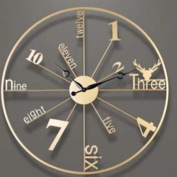 Wall Clock Smooth Machine Wall Clock Hanging Wall Clock for Home Interior and Decor