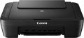 Canon PIXMA MG2570s All in One Printer with 1 Year Brand Warranty - (Print - Copy - Scan). 