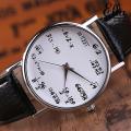 【WW1】 Watch Women\'s Men\'s Math Formula Dial Leather Wrist. 