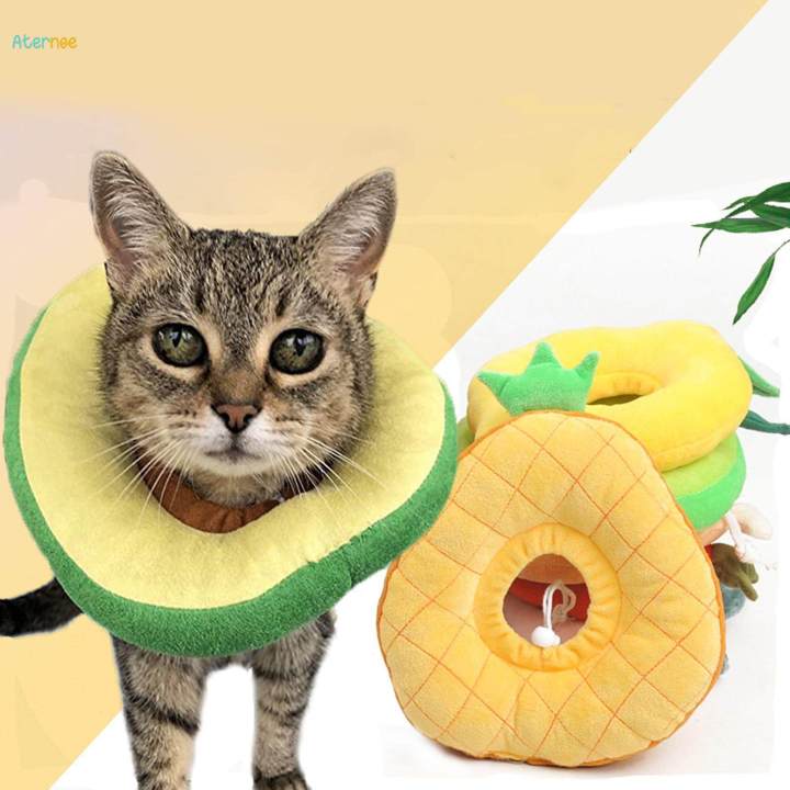 Cat Recovery Collar Cone Anti Scratching Comfortable after Surgery Soft Cats Protection