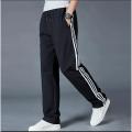 Trouser for Men and Boys -Sports Trouser Summer Season Night Wear Comfortable Quality { MODEL WEAR }. 