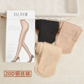 Factory direct sale Bond Girl 8233 Spring and Autumn 20D steel stockings high elastic thin anti-hook silk silky leggings. 