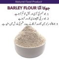 Barley Flour/ Dite Atta/ Jo Flour / Sugar Free Atta / GI &lt; 50 Flour: 1 KgG. 