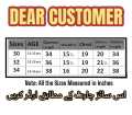 Winter Collection/ Bannu Khaddar Qameez/ Kurta Shalwar for Kids and Boy Age (11-14 yrs). 