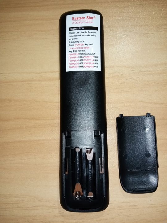 Hisense%20Smart%20LCD%20LED%20TV%20Universal%20Remote%20Control%20-%20Image%204