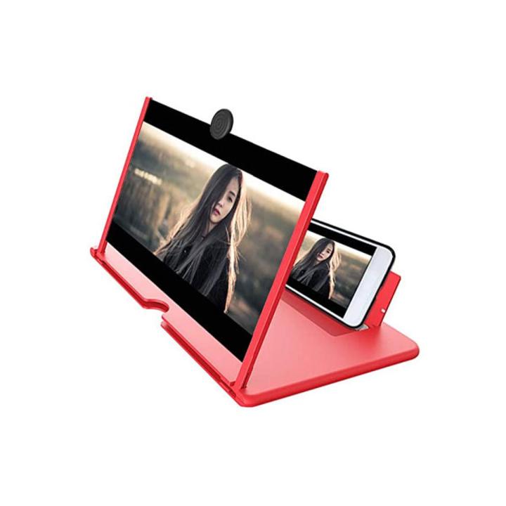 3D Video Amplifier Enlarged Screen Magnifier Mobile Phone (Portable Home Cinema)