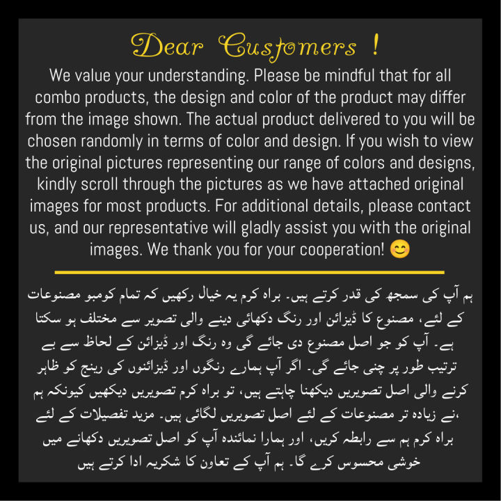 Stylish%20Pack%20Of%203%20&%205%20%20Plain%20Polo%20Stripes%20Shirt%20For%20Kids%20-%20Image%203