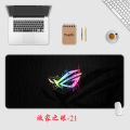 Asus ROG XXL Anti Slip Large Gaming Mouse Pad Desk Mat for Keyboard & Mouse Speed Edition – 900x400x3mm. 