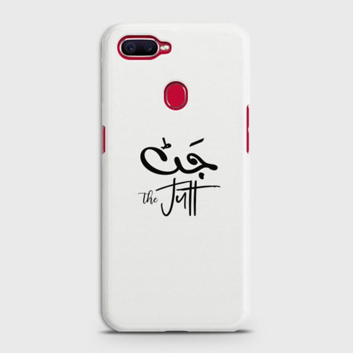 Oppo A12e Cover - SkinLee HQ Hard Case - Caste Name Jutt Customized Cover - SKINLEE-659-1-651-452