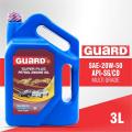 GUARD SUPER PLUS 20W-50 (3 LTR) 3 Liter Car Gasoline Engine Petrol Engine Motor Oil Engine Oil Lubricant Mobil Oil. 
