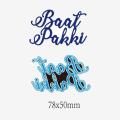 Baat Pakki English Metal Cutting Dies DIY Scrapbook. 