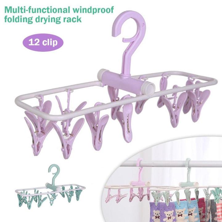 12 Clip Creative Windproof Collapsible Hanger Plastic