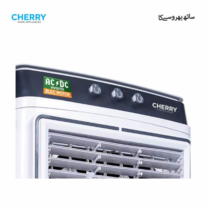 Cherry%20Air%20Cooler%20CR-4500%20Auto%20AC/DC%20Inverter,%20BLDC%20Copper%20Motor,%20Energy%20Saver,%20Turbo%20Fan,%20Remote%20Control,%20Ice%20Box%20-%20Image%203