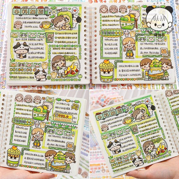 4Cm*5M%20Colorful%20Border%20Washi%20Tape%20Decorative%20Scrapbooking%20Sticker%20Label%20Cartoon%20Girl%20Masking%20Tape%20Stationery%20School%20Supplies%20-%20Image%206