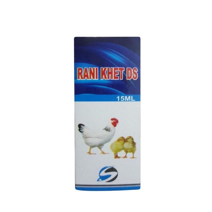 RANI KHET DS (15ML)( For All Types Of Parrots, Pigeons, Hens, Birds & Poultry )