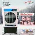 Room Air Cooler AC/DC 12V Copper winding IMPORTED COOLING PADS Ice Box and Ice Gel Bottles. 