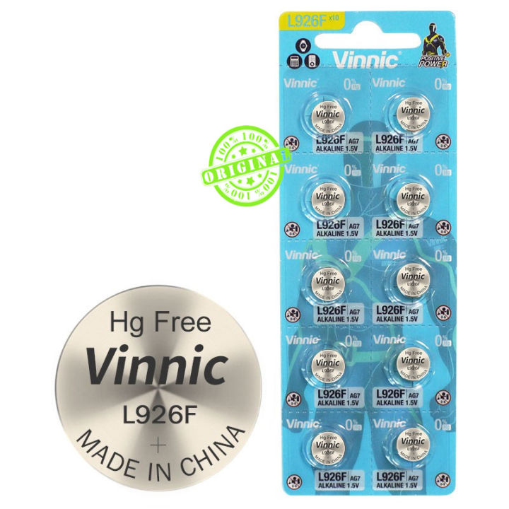 Vinnic Original 10 Pcs AG7 LR927H Micro Alkaline Battery Coin Button Cell 1.5v - CAN BE REPLACE AG7 LR927H INSTEAD OF AG7, LR927H, SG7, LR57, 195, 395, 399, LR927, SR927, SR927W, SR927SW, 395A GR927,6135, 99, 796, 0471, SR927S, L926F