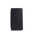 YASBY Flip Leather Computers Protective Case For Lenovo A820. 
