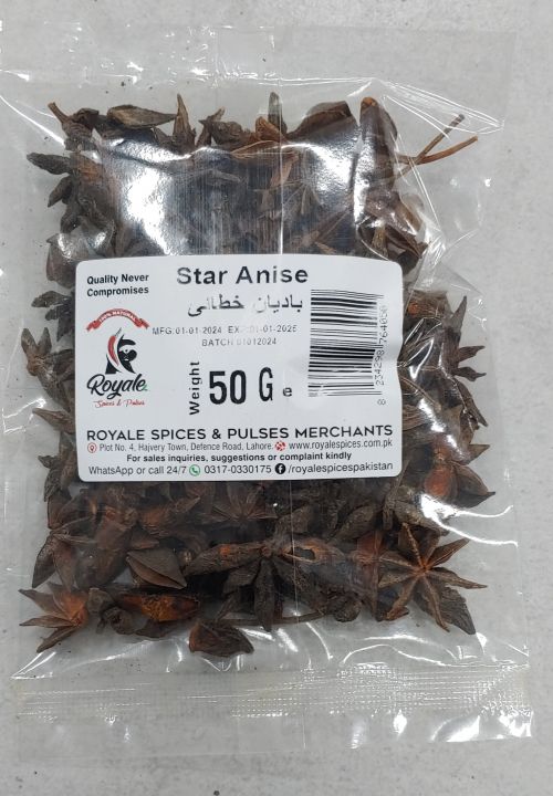 Badyan / Star anise 100g EXPORT QUALITY ORIGNAL PICS