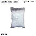 Sodium Hydroxide Caustic Soda Soda Flakes 400 gm. 