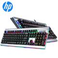 HP GK520 Wired Mechanical Gaming Keyboard, RGB Backlit USB Keyboard BLUE SWITCH. 