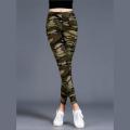 Fashionable Camouflage Outer Wear Leggings Brushed Cotton Printed Women's Large Size Stretch Slimming Skinny Pants Cropped Pants. 