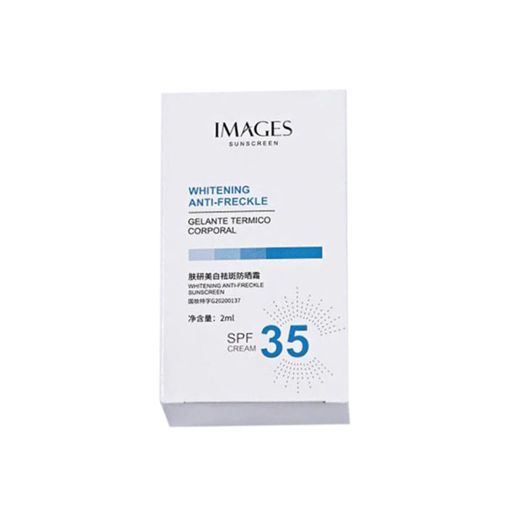 IMAGES 5Pcs Sunscreen Whitening Anti-Freckle Lotion (2ml x5) XXM46944