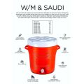 Rehber water cooler 30 liter WIDE MOUTH. 