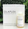 Olaplex Travelling Stylist 100ml Kit Step 1, 2. 