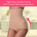 SHOPBOP Women Body Shaper Panties High Waist seamless tummy Belly Control Waist Slimming Pants Shapewear Girdle Underwear Waist Trainer. 