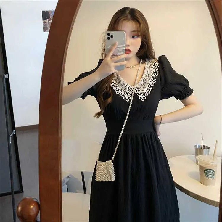 Long puff sleeve skirt best sale