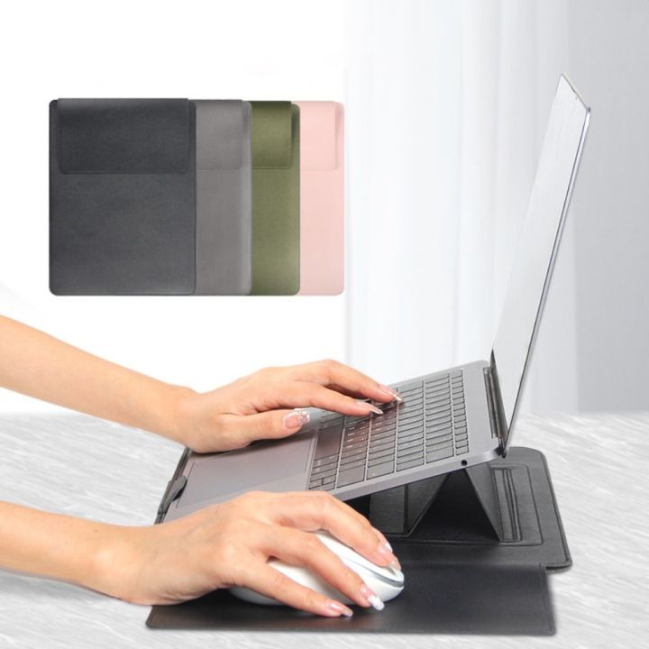 13 15 inch Professional Adjustable Stand Laptop Sleeve with Mouse Pad Shockproof Tablet Case Colorful PU Leather Computer Bag for HP/Dell/Surface Office