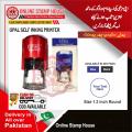 OPAL Printer SC32 Customized Circular Self Inking Stamp best for logos and round detail. 