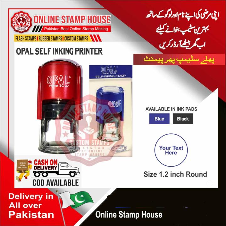 OPAL Printer SC32 Customized Circular Self Inking Stamp best for logos and round detail