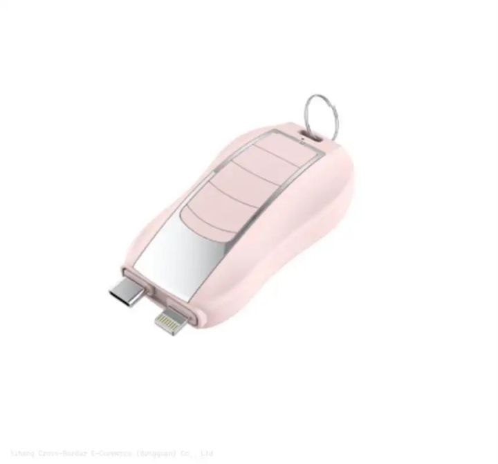 New%202%20in%201%20Keychain%20Portable%20Key%20chain%20Power%20Bank%20Emergency%20Charging%20Treasure%20Wireless%20Portable%20Charger%20-%20Image%203