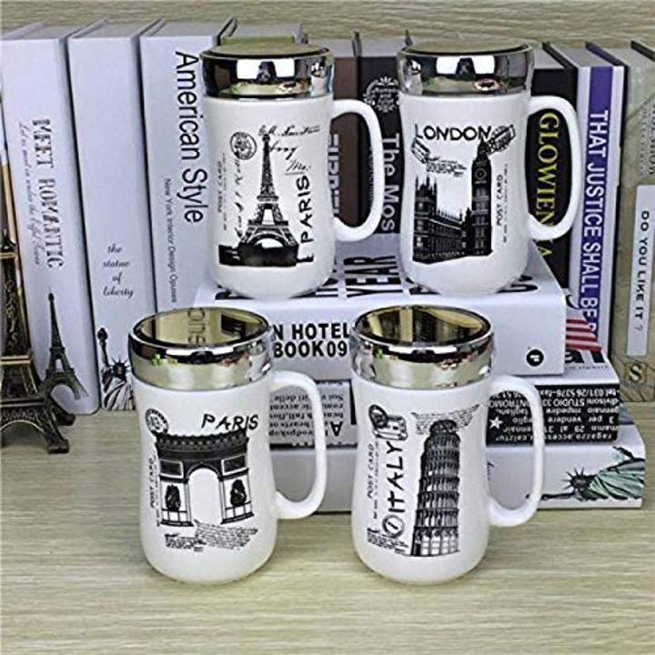 Fancy Cute White Travel Flower Eiffel Tower Printed  Ceramic Coffee Milk Tea Mugs Cup with Mirror Lid For Boys Girls with  Handle - 450 ML