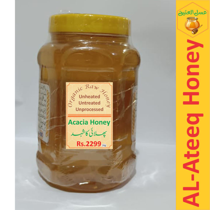 Wild%20Acacia%20Honey%20%20%7C%20Phulai%20Honey%20%20%7C%20Al%20Ateeq%20Honey%20%7C%20Unheated%20Unprocessed%20Untreated%20Honey%20-%20Image%203