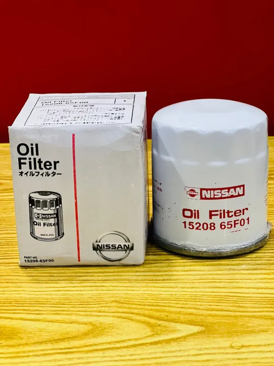 NISSAN%20OIL%20FILTER%201502-65F01%20-%20Image%204