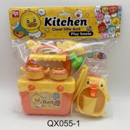 Cute%20Duck%20Kitchen%20toy%20with%20water%20Dispenser%20Dress%20Up%20&%20Pretend%20Playsets%20Kitchen%20Toys%20-%20Image%202