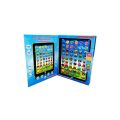 Educational Baby Tablet: An Early Learning Touch Pad for English Study - A Valuable Electronic Educational Toy for Children, Providing a Fun Way to Learn and Play.. 