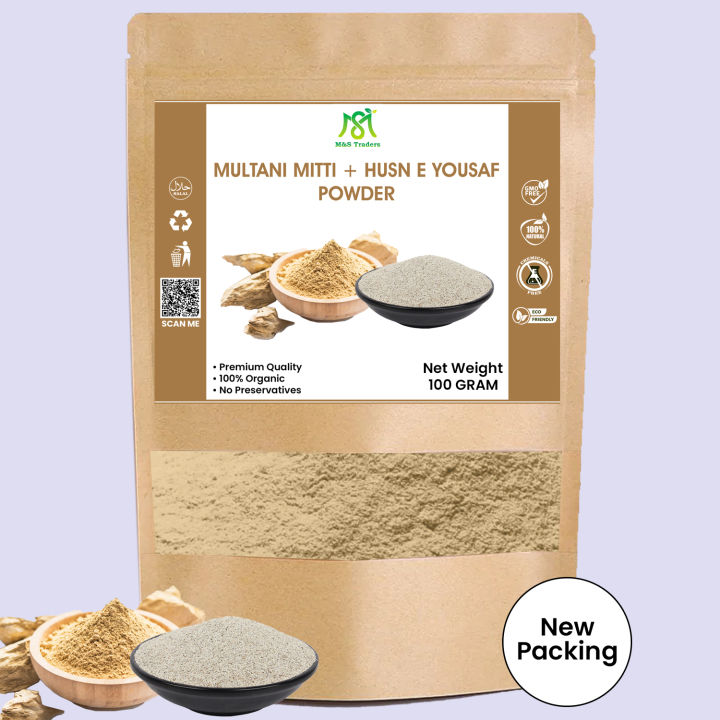 Multani Mitti + Husn e Yousuf powder For Face Pack | Fuller Earth / Multani Mud For Face Cleansing & Cosmetics Clay | Husn e Yusuf | Husne Yusaf | Husn e Yousaf | Husan E Yousaf - 100 Gram