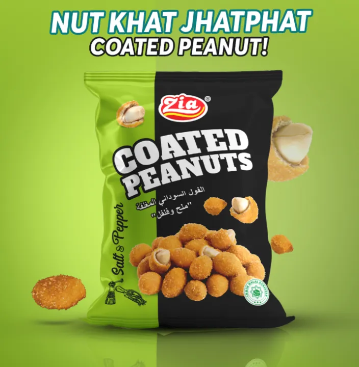 Zia%20Coated%20Peanuts%2042g%20%E2%80%93%20Salt%20&%20Pepper,%20Cheese,%20Masala%20&%20Cream%20&%20Herb%20%E2%80%93%20Deliciously%20Crunchy%20&%20Flavorful%20Snack%20-%20Image%205